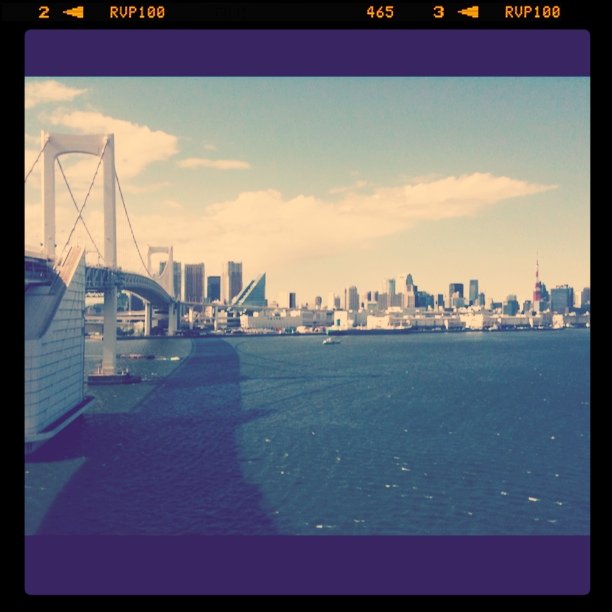 Tokyo vu du Rainbow Bridge