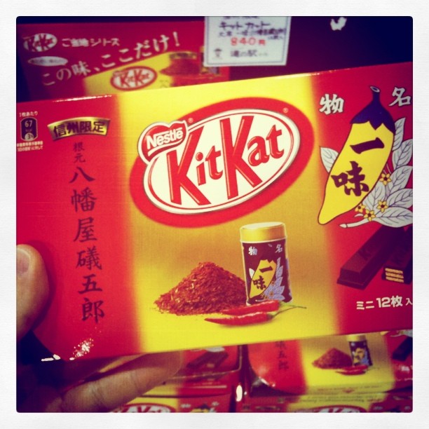 KitKat au piment !