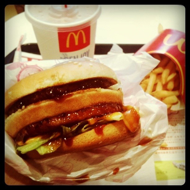 Mac Teriyaki… le Japon sauce McDo… Beurk !