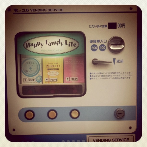 Distributeur de préservatifs « Happy Family Life » !