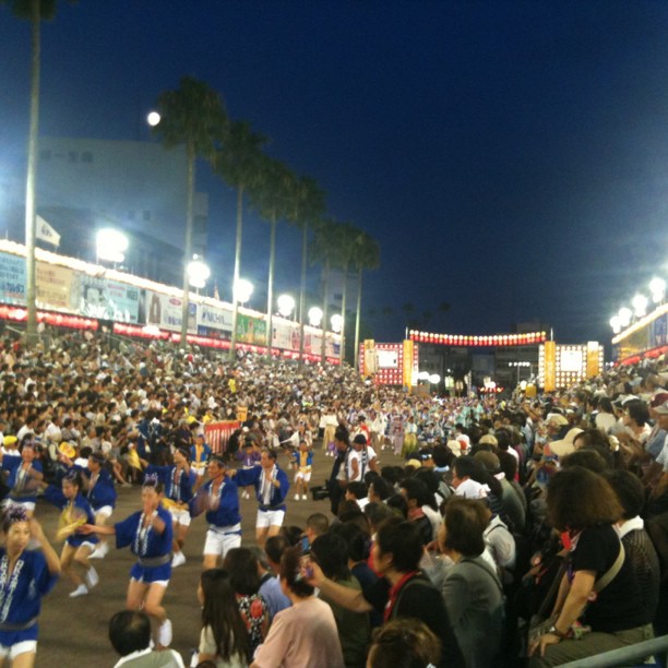 En plein Awa Odori !