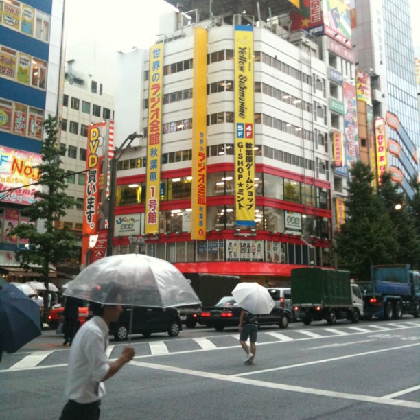 C’est fou comment Akihabara a changé ces derniers mois ! Pleins de nouveaux magasins !