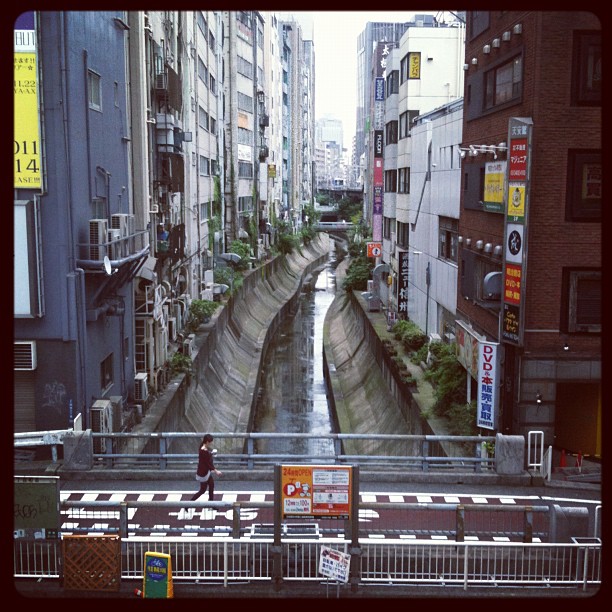 Oups… Voilà de nouveau l’envers du décor à Shibuya !