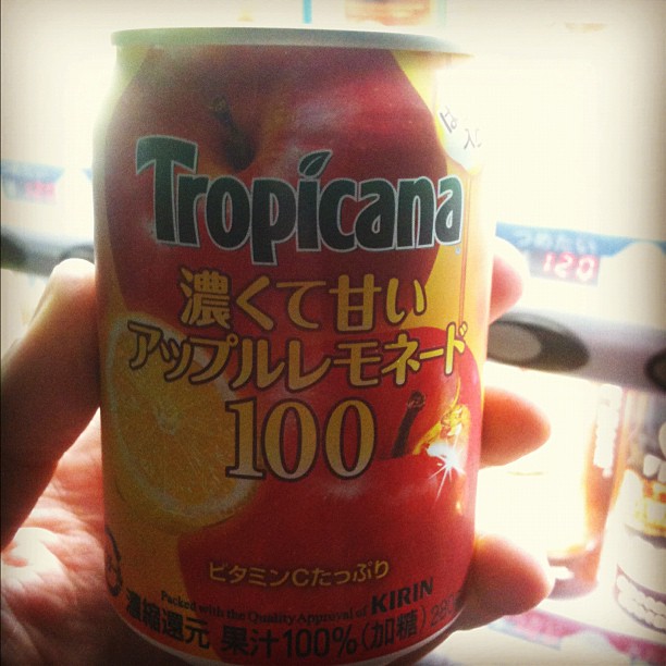 Tropicana Pomme Citron Miel… Hyper sucré… j’ai pas réussi à finir…