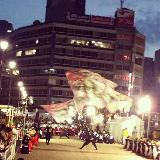 Le Yosakoi ce soir était moins impressionnant que le Awa Odori, mais sympa quand même !