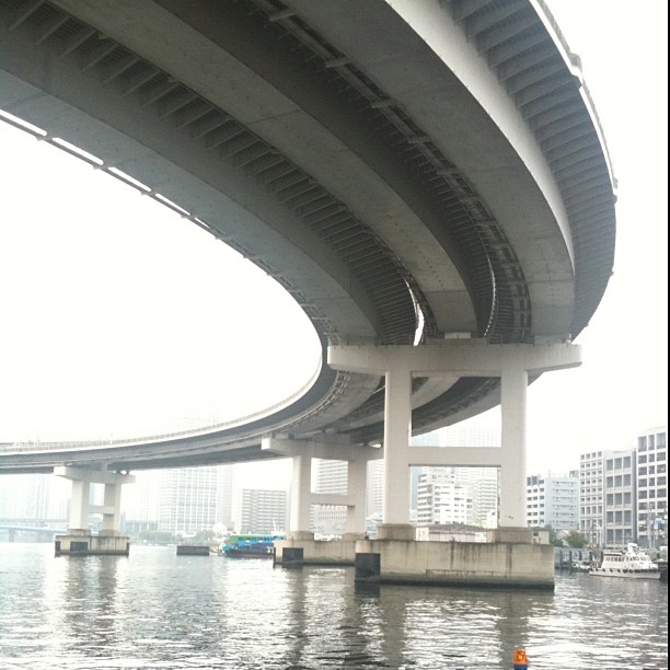 Tokyo est bien brumeux aujourd’hui…