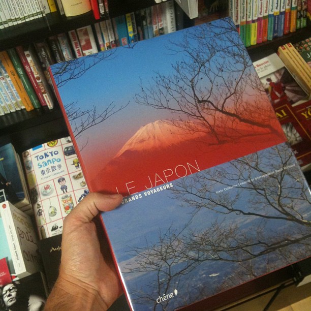 J’ai trouvé 2 de mes livres (et Tokyo Sanpo de Florent Chavouet) chez Kinokuniya à Shinjkuku !