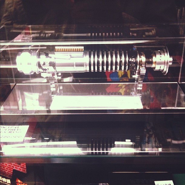 Sabre Laser de Mark Hamill (98/500) trouvé à Jimbocho… Pour les fans de Star Wars
