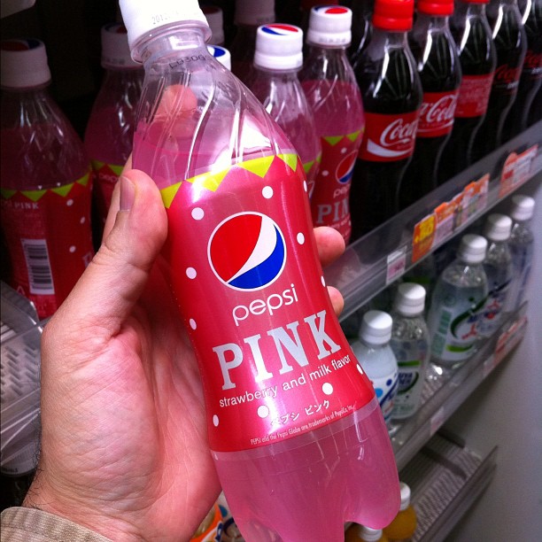 Pepsi Pink… Ben euh… Comment dire, le goût est… Pink… ^^;