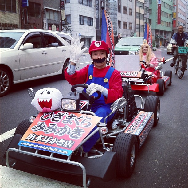 Croisé Mario sur son kart à Akihabara