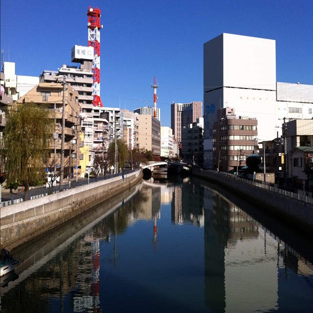 En plein exploration de Yokohama hors des sentiers battus…