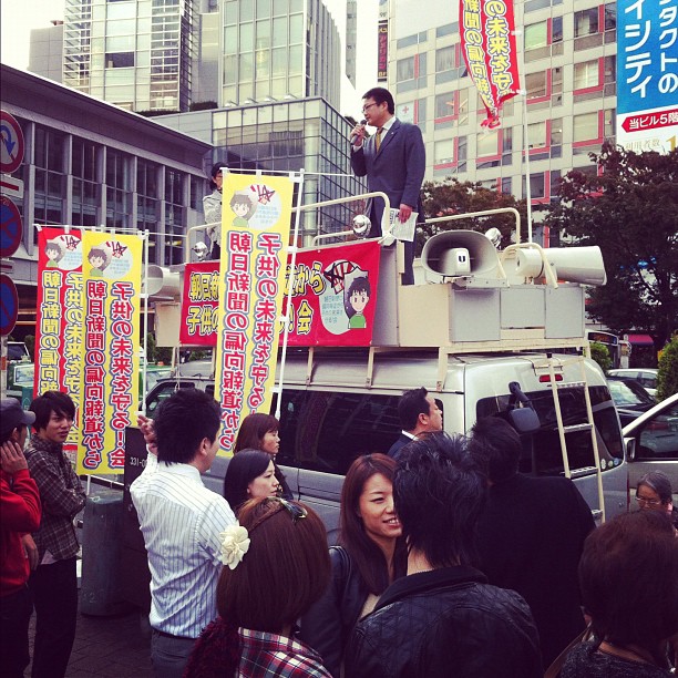 Un gars pas content à Shibuya !