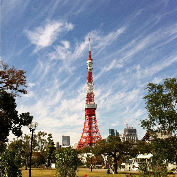 Un ciel vraiment étonnant et magnifique au dessus de Tokyo aujourd’hui !