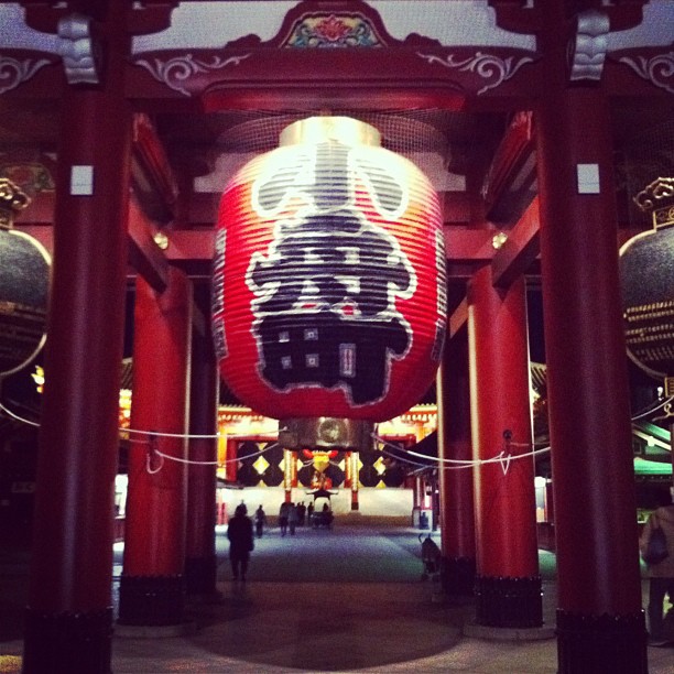 Bonne nuit depuis Asakusa !