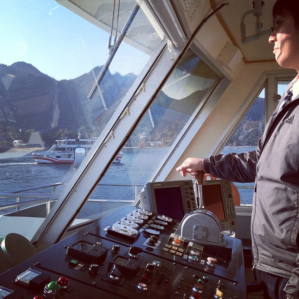 Moi quand je vais à #Miyajima, je monte avec le pilote