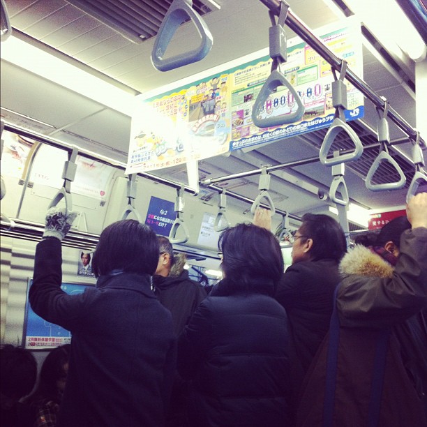 On vient de nous faire changer 2 fois de train… C’est quoi le problème sur la Yamanote ?