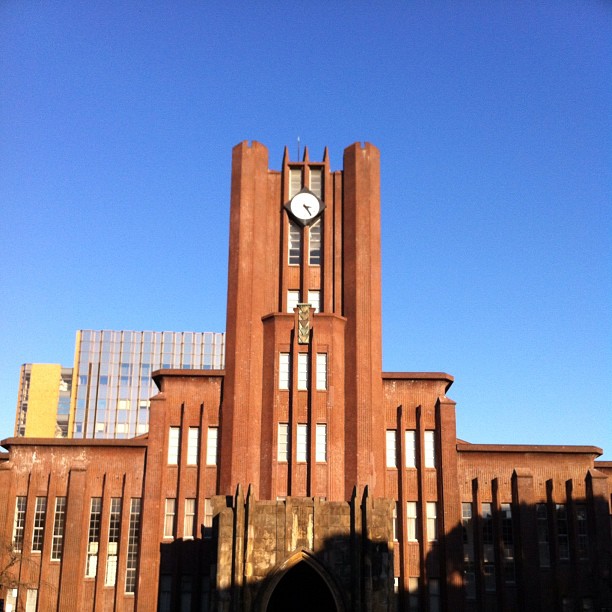Tokyo Université