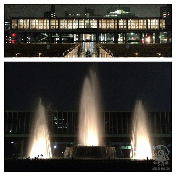 Le musée de la Paix à Hiroshima construit de 1951/1955.