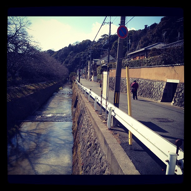 Ça fait du bien de revenir à Kyoto