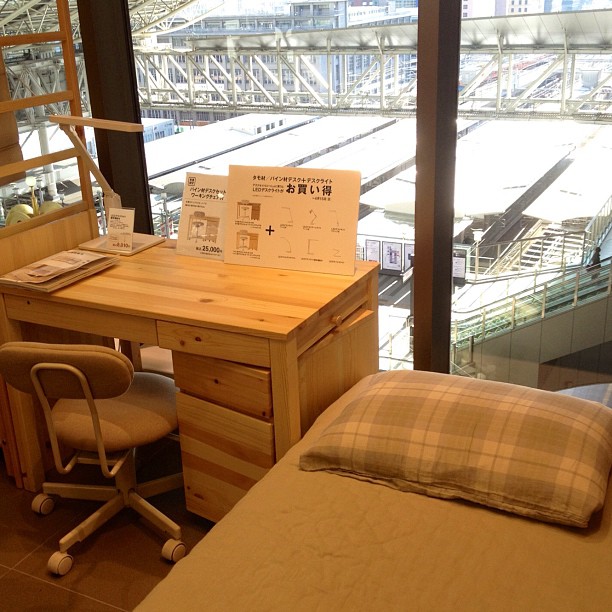 Chambre avec vue chez Muji (^_^) #osaka #muji