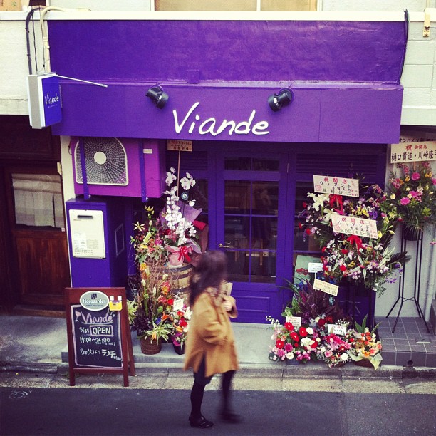 Voilà un nouveau resto qui va me plaire à Iidabashi ;-)