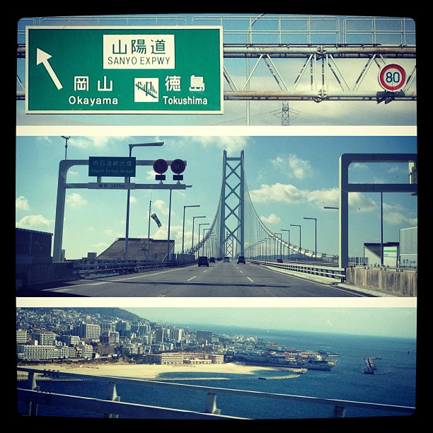 Direction l’île d’Awaji !