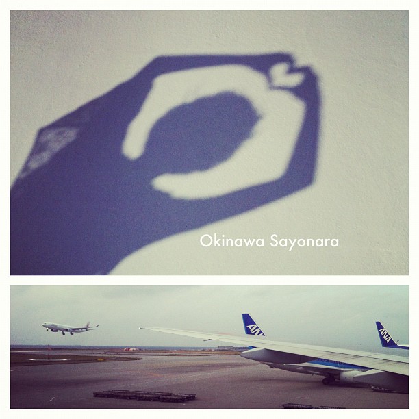 Okinawa Sayonara