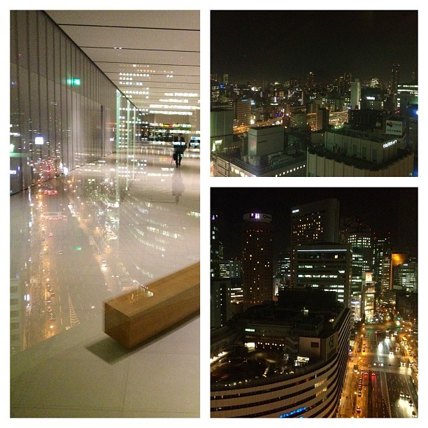 Un très bel endroit pour prendre des photos aériennes d’Osaka.