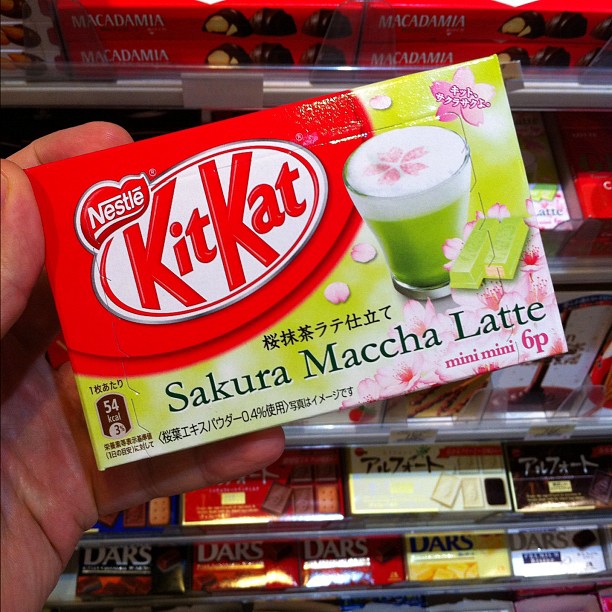 KitKat Sakura Macha Latte… À essayer ;-)