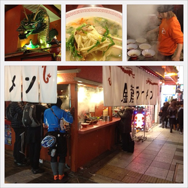 KinRyu Ramen à Osaka où l’on mange debout au bord du trottoir. J’adore ça en hiver ! Manger bouillant en étant dans froid