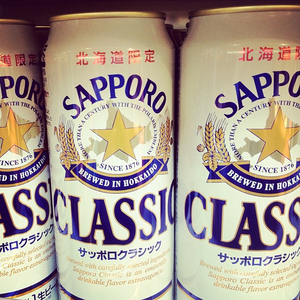 J’ai trouvé une boutique à Osaka qui vend cette bière exclusive d’Hokkaido #japan #japon #osaka #igersosaka #biere #sapporo #beer