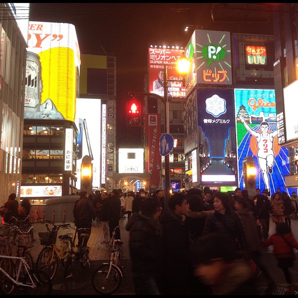 Balade nocturne à Osaka