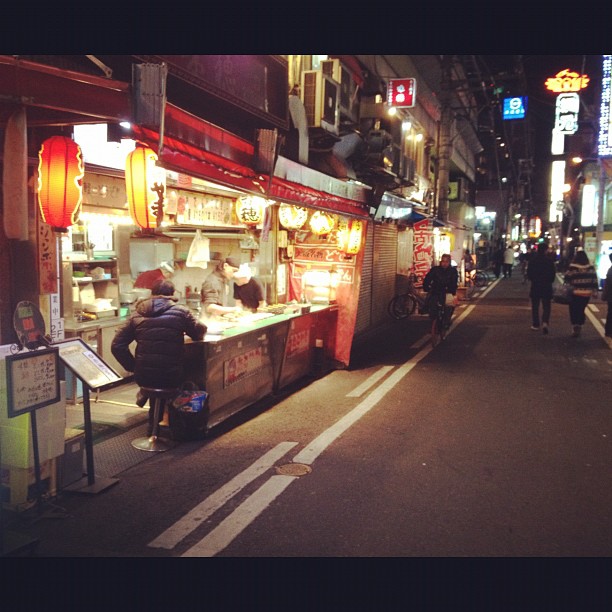Night Walk in Osaka