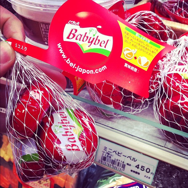 À presque 1€ LE Babybel, ça en devient un produit de luxe !