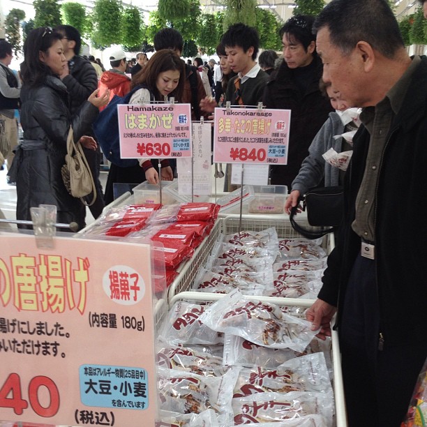 Les Japonais se bousculent pour acheter les célèbres TakoSenbei d’Awajishima