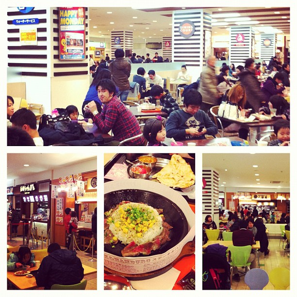 Dining Court : la cantine des centre commerciaux nippons ! Il y en a pour tous les goûts de la pizza au ramens !