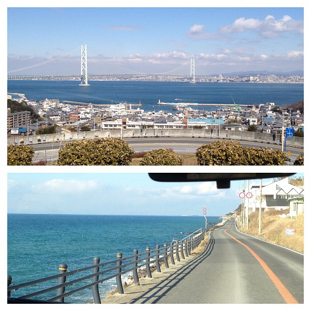 Les ponts, les îles, la mer intérieure