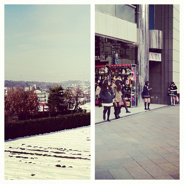 Grosse différence de température entre Yokohama et Tokyo… Effet mini-jupe ?
