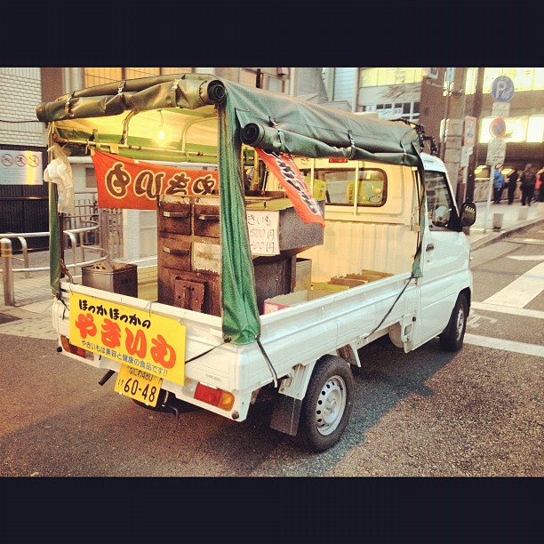 Si vous avez suivi les épisodes d1minute 1Japon sur le blog, vous saurez ce que c’est que cette camionnette ambulante :)
