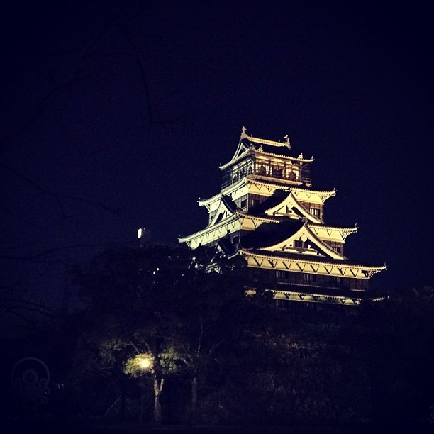 Le château d’Hiroshima dit « le château de la carpe »
