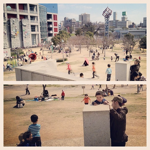 Le printemps des enfants au parc de Kansai Tv