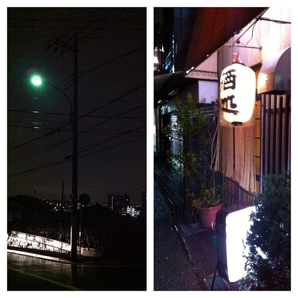 Japan friday night ! Bonne nuit ;-)
