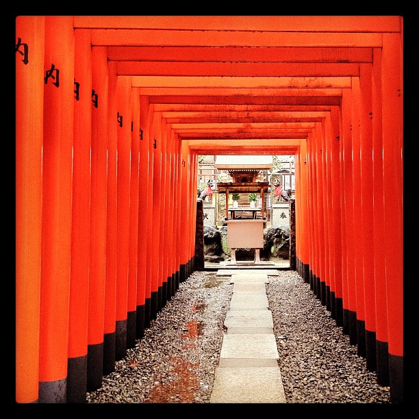 Ce n’est pas le Fushimi Inari Taisha mais le Osaka Tenmangu !