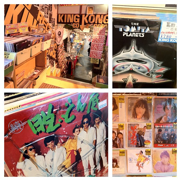 Un des paradis du vinyl à Osaka : King Kong à Amemura !