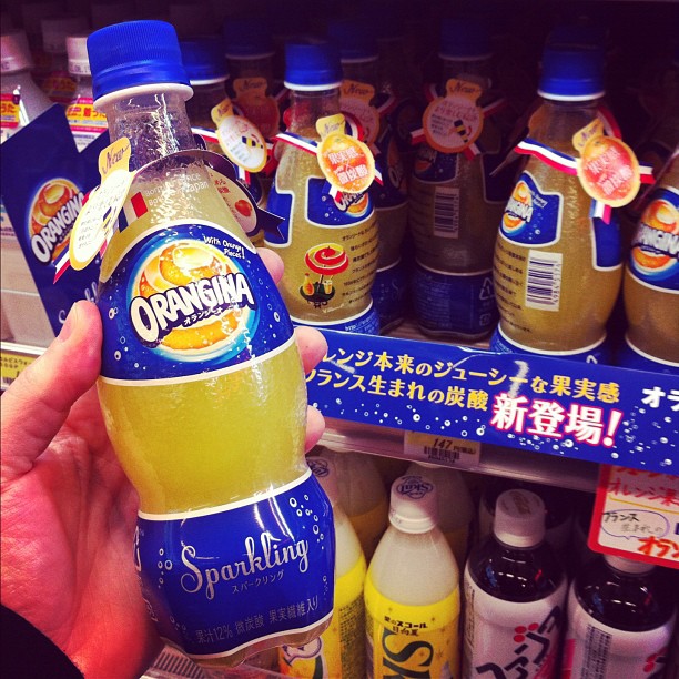 Ayé j’ai testé l’Orangina nippon !