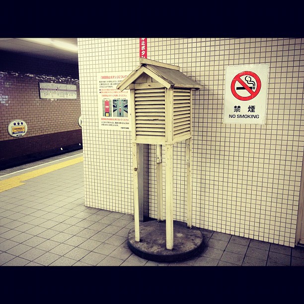 Il y a des trucs bizarres des fois dans le métro !