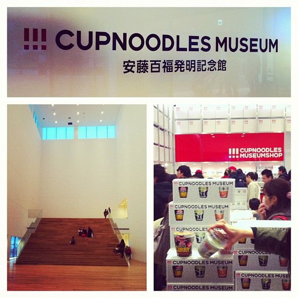 Cup Noodles Museum à Yokohama