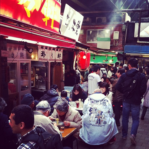 Terrasse de restaurant tokyoïte !