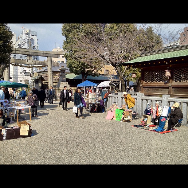 Petit marché au Tenmangu !