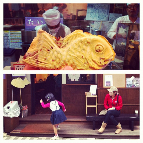 Les meilleurs Taiyaki de Tokyo sont dans le quartier de Yanaka !